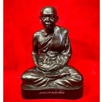 ราคา พระบูชา หลวงพ่อดิ่ง วัดบางวัว (45554828935)