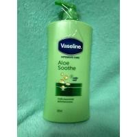 ราคา Vaseline aloe soothe 550ml. วาสลีน โลชั่นบำรุงผิว (9682460100)