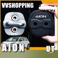 ราคา เหมาะสําหรับ AION UT ประตูล็อคฝาครอบประตู Shock Absorption เบาะ Body Kit Aion Ut อุปกรณ์ตกแต่งรถยนต์ HF3V (52454202415)