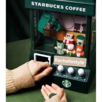 ราคา Starbucks⭐️ Claw machine ตู้คีบตุ๊กตาจำลอง (57205982223)