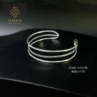 ราคา กำไลเงินแท้ ข้อมือ 6-7 นิ้ว สวมใส่ได้ เงิน 92.5% (48155869485)