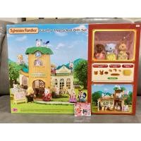 ราคา Sylvanian Country Tree School มือ 1 และแบบ Gift Set โรงเรียน นักเรียน โรงเรียนต้นไม้ ต้นไม้ รร ซิลวาเนียน (13574443139)