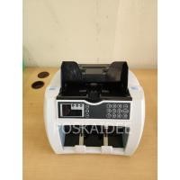 ราคา เครื่องนับแบงค์ banknote counter รุ่น DP-7011B/UV มือสอง (25550019774)