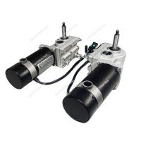ราคา Wheelchair Motor Kit DC Motor Joystick Controller for Wheelchair 24v 200w Electric (55655858240)