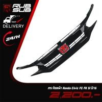 ราคา กระจังหน้า Honda Civic FC FK SI ปี16 (28873490443)
