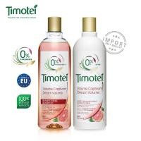ราคา Timotei Dream Volume Shampoo+Conditioner Set ทิมโมเท ดรีมโวลุ่ม เซ็ทแชมพู+คอนดิชันเนอร์ จากธรรมชาติ (2752154249)