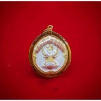 ราคา จี้พระนารายณ์ทรงครุฑ กรอบทอง75%(18k) (2263743047)