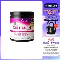 ราคา NEOCELL นีโอเซลล์ คอลลาเจนเปปไทด์อันเฟลเวอร์ 200 กรัม [0016185019867] (17991384882)