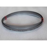 ราคา ใบเลื่อยสายพานตัดไม้ ขนาด 20x0.9x2819mm. 4/6T (29160495329)