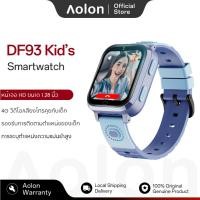 ราคา Aolon DF93 นาฬิกา ใส่ซิมการ์ดได้1.69'' GPS+LBS+WIFI+AGPS สองทางการสนทนาเสียงและการโทรสำหรับเด็ก 4G Smartwatch (28037079660)