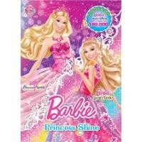 ราคา Barbie Princess Shine สมุดภาพระบายสี บาร์บี้ Barbie Princess & Popstar และ Barbie A Secret Door 26140 [BK] (19071754115)