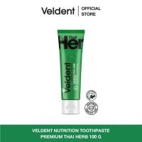 ราคา VELDENT PREMIUM THAI HERB TOOTHPASTE 100 G. ยาสีฟันเวลเดนท์ พรีเมียม ไทย เฮิร์บ (100 กรัม) (แพ็ค3 ชิ้น/6 ชิ้น) (47104384388)
