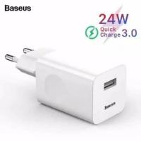 ราคา BASEUS QUICK CHARGE 24W QC3.0 QUALCOMM FAST CHARGE (6882027740)