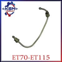 ราคา ท่อแรงดันน้ำมันเชื้อเพลิง/แป้ปหัวฉีด ET70-ET115 อะไหล่รถไถเดินตามสำหรับเครื่อง KUBOTA (อะไหล่คูโบต้า) (23487255209)