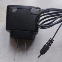 ราคา สายชาร์จโนเกียรูเล็ก (40125479879)