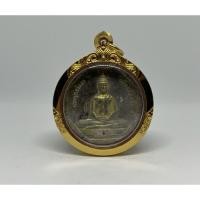 ราคา หลวงพ่อโสธร รุ่นทองประทาน ผสมมวลสารทองคำจากองค์หลวงพ่อ วัดโสธรวรวิหาร เนื้อดำปัดทอง มีโค๊ต (ไม่รวมกรอบทอง) (41222763336)