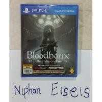 ราคา PS4 Bloodborne The Old Hunters Edition ZAll Us ของใหม่มือ1 (296241314)