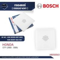 ราคา Bosch กรองแอร์ รหัส S 4061 HONDA รุ่น CITY 2003 - 2005 / 0986AF4061 (27534065804)