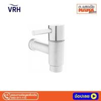 ราคา ก๊อกสนามแบบติดผนัง VRH รุ่น Bonny (Faucet wall tap.) VRH (7258134781)
