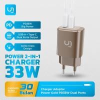 ราคา U1me Power Gold Charger Adapter Fast Charging PD 33W Dual Port Multi-Protocol - 33 วัตต์ Gold PD Power Adapter (42078693871)