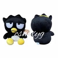 ราคา ตุ๊กตา แบดแบดมารุ bad badtz maru (22868595117)