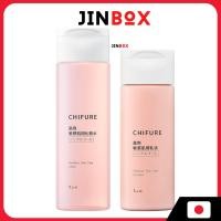ราคา Chifure Sensitive Skin Care (neck/ Emulsion) สําหรับผิวแพ้ง่าย สํํณวคอเต่า บ.น (42508419527)