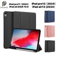 ราคา Domo.Smart Case เคส iPad air4/5/6 10.9 iPad pro11（2024） iPad pro13（2024） iPad air13 (2024）เคสสำหรับไอแพดใส่ปากกาได้ (26801449441)