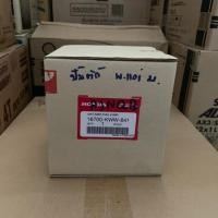 ราคา ปั๊มน้ำมันเชื้อเพลิง (ปั๊มติ๊ก) แท้จากศูนย์Honda รุ่นWave110i/Wave110iNew (2298985528)