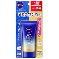 ราคา NIVEA Deep Protect & Care SPF50+ PA++++ โลชั่นกันแดดเนื้อ Gel 80g / Essense 50g (24839182480)