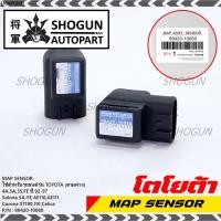 ราคา MAP Sensor ของใหม่ Toyota corolla 4A,5A,3S-FE สามห่วง ปี 92-97/Soluna 5A-FE AE110,AE111,Corona ST190,191,Celica (22655315735)