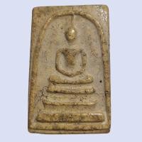 ราคา พระสมเด็จวัดระฆังพิมพ์ใหญ่ เนื้อแตกลาย เก่าแก่ ***รบกวนพิจารณาให้ดีก่อนกดสั่งซื้อค่ะ (48305686460)