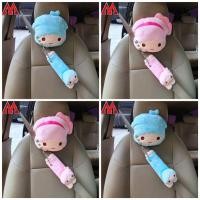 ราคา หมอนรองศีรษะ Headrest Cover Seatbelt Belt Safety Pad Car Little Twin Stars Kiki & Lala (27815213334)