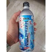 ราคา Hatasoda Original Flavor Ramune 500ml. เครื่องดื่มอัดก๊าซกลิ่นเลมอน 500มล. (22473550671)