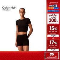 ราคา CALVIN KLEIN กางเกงนอนผู้หญิง Rib Emblem รุ่น QS7547 UB1-สีดำ (29991986640)