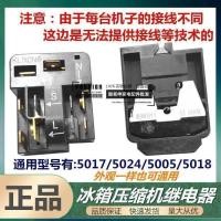 ราคา สตาร์ทเตอร์+PTC SIEMENS 6SP5008/05/17/18 (42127483353)