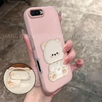 ราคา เหมาะสําหรับ OPPO A5S A12 A7 F9 PRO เคสโทรศัพท์ใหม่หมีวงเล็บกระจกกันกระแทกสองในหนึ่งเดียว softcase GD04 (56505597075)