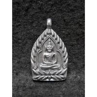 ราคา เหรียญเจ้าสัวสำเภาทอง รุ่นแรก หลวงปู่พรหมา ชยานนฺโท วัดยานนาวา กทม. (29535814019)