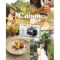 ราคา กล้องดิจิตอลเก่า Canon IXUS 160 HD (22774702419)