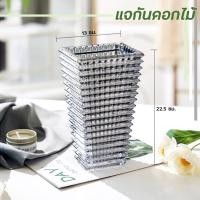 ราคา แจกันใส่ดอกไม้สี่เหลี่ยมดูหรูหรา สวย ดอกไม้สด ดอกไม้ประดิษฐ์ ตกแต่งบ้าน ประดับบนโต๊ะ แจกันปากกว้างลายนูน แจกันดอกไม้ (28720250533)