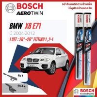 ราคา [Official BOSCH Distributor] ใบปัดน้ำฝน BOSCH AEROTWIN PLUS คู่หน้า 19+24 Fit1 ,Fit 2-1 สำหรับ BMW X6 E71 ปี 2008-2014 (29215845126)