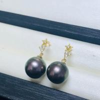 ราคา ต่างหูมุกทอง 18K ถาดเปล่าอุปกรณ์เสริม AU750 ทอง K ทองอุปกรณ์เหมาะสำหรับไข่มุก 6-10mm อุปกรณ์ diy (8147524810)