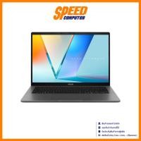 ราคา ASUS VIVOBOOK S14 (D3407HA-LY542WA) | AMD Ryzen 5 220 | Notebook (โน๊ตบุ๊ค) | By Speed Computer (43865234511)