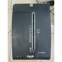 ราคา Fellowes เครื่องย่อยเอกสาร (P-58Cs)