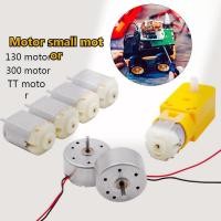 ราคา DC Micro Motor/ของเล่นมอเตอร์มอเตอร์ขนาดเล็ก/130 Motor/300 Motor/TT Motor (55851120546)