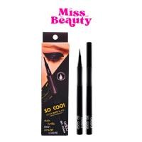 ราคา OD331 Odbo SO COOl Extra Matte Black โอดีบีโอ โซคูล เอ็กซ์ตร้า แมท แบล็ค 1.2 มล. (26636417046)