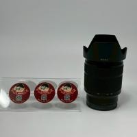 ราคา Sony FE 28-70mm f3.5-5.6 OSS [SEL2870] (43601118595)