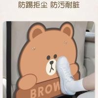 ราคา เบาะรองนั่งในรถยนต์, เบาะรองนั่งด้านหลัง, เบาะรองนั่งสำหรับเด็ก, เบาะรองนั่งป้องกันสิ่งสกปรก, เบาะรองนั่งด้านหลัง (29753747564)