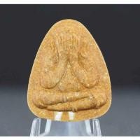 ราคา พระปิดตาพิมพ์ปลดหนี้หลวงปู่โต๊ะ เนื้อเกสรฝังตะกรุดเงิน 2 ดอก หลังยันต์ตรี และ หลังยันต์นะ (28902234757)