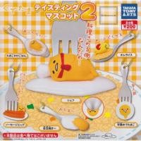 ราคา Gashapon Gudetama Keychain กาชาปอง พวงกุญแจไข่ขี้เกียจ (3122641213)