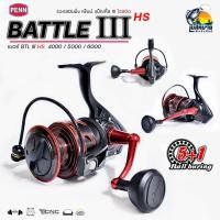 ราคา { "ของแท้ " มีใบรับประกันสินค้า } รอกสปินนิ่ง PENN BATTLE III HS 4000 - 8000 (20513078867)